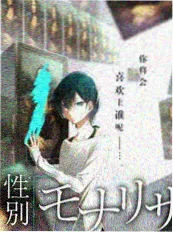 一万公里综艺海报